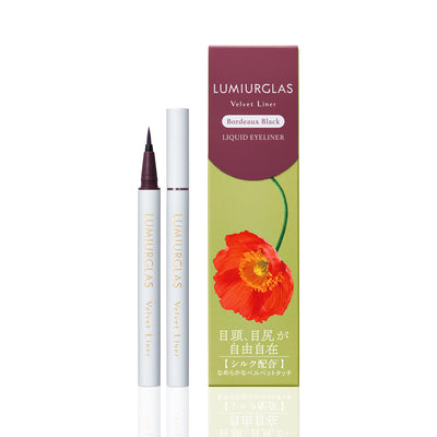 Velvet Liner 02