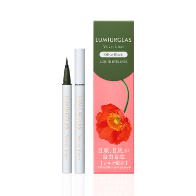 Velvet Liner 03