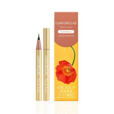 Velvet Liner 04