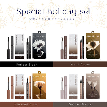 Special Holiday Set 03(マスカラ×アイライナー)