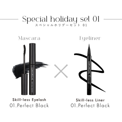 Special Holiday Set 01(マスカラ×アイライナー)