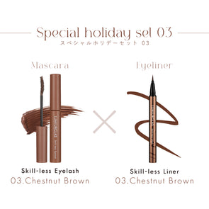 Chestnut Brown Set