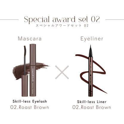 Special Award Set 02(マスカラ×アイライナー)